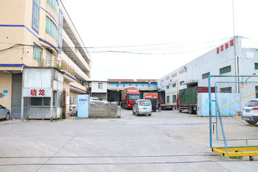 Dongguan Xiaolong Packaging Industry Co., Ltd.