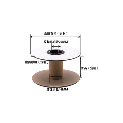 Биоразлагаемые кабельные катушки из картонных кабелей Eco Friendly Paperboard Cable Spools