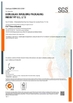 Китай Dongguan Xiaolong Packaging Industry Co., Ltd. Сертификаты